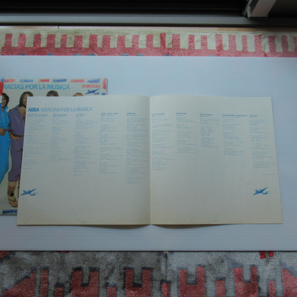 ABBA - Gracias Por La Musica (Vinyl, LP, Album)