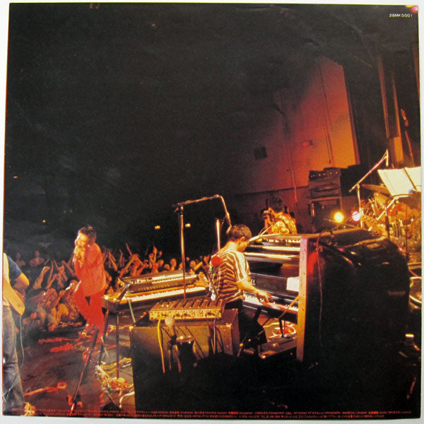 RC Succession - Rhapsody (Vinyl, LP, Album, Stereo) Very Good Plus (VG+) / Very Good Plus (VG+)