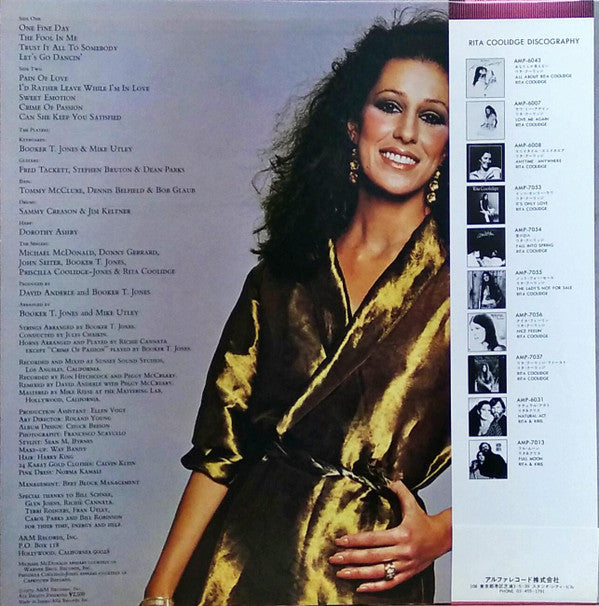 Rita Coolidge - Satisfied (Vinyl, LP, Album) Very Good (VG) / Very Good Plus (VG+)