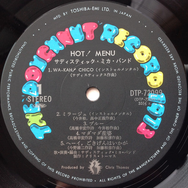 Sadistic Mika Band - Hot! Menu (Vinyl, LP, Album, Stereo)