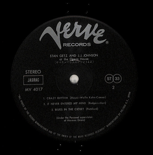 Stan Getz - At The Opera House (Vinyl, LP, Album, Reissue, Stereo) Very Good Plus (VG+) / Very Good (VG)