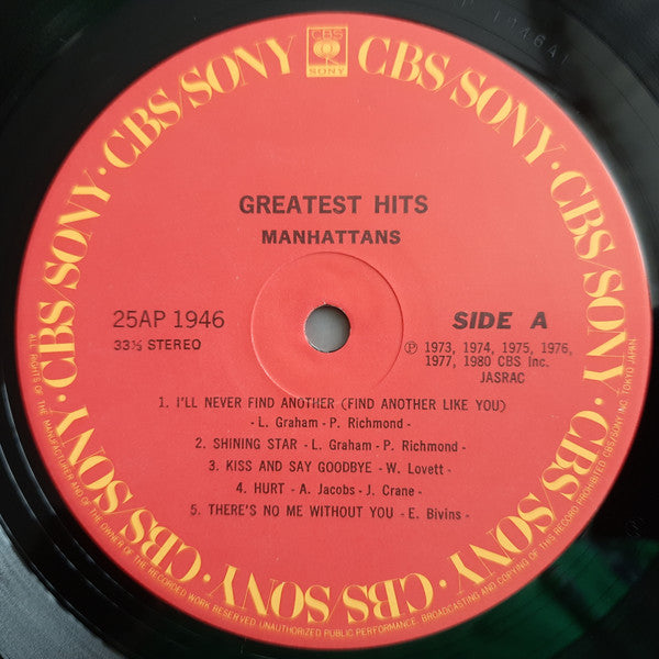Manhattans - Greatest Hits (Vinyl, LP, Compilation, Stereo) Very Good Plus (VG+) / Very Good (VG)