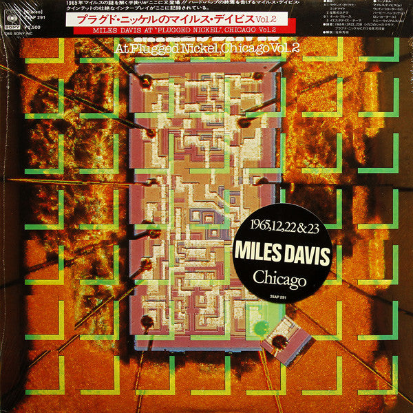 Miles Davis - Miles Davis At Plugged Nickel, Chicago Vol.2 (Vinyl, ...