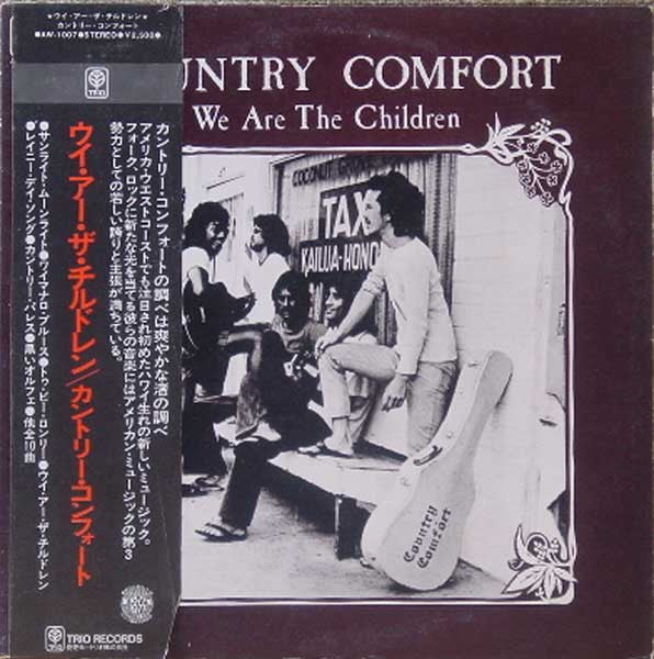 Country Comfort - We Are The Children (Vinyl, LP, Album) Good Plus (G+) / Good (G)