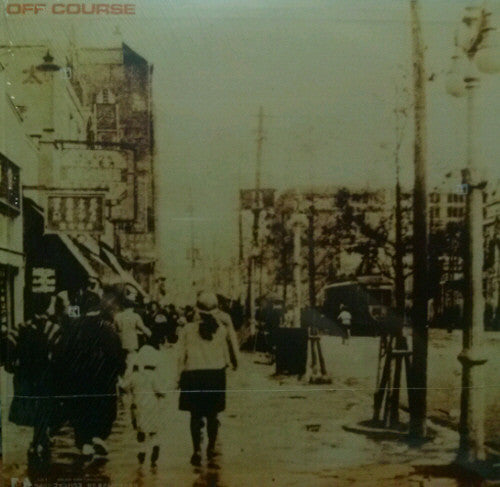 Off Course - Back Streets Of Tokyo (Vinyl, LP, Album, Stereo)