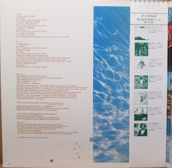 Joe Walsh - "But Seriously, Folks..." (Vinyl, LP, Album, Reissue)