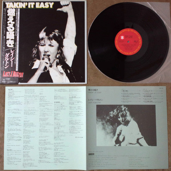 Lacy J. Dalton - Takin' It Easy (Vinyl, LP, Album, Stereo) Very Good Plus (VG+) / Very Good (VG)