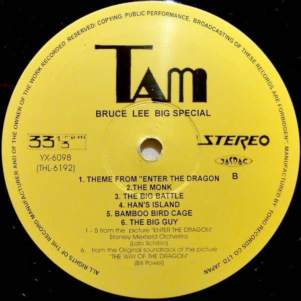 Various - Bruce Lee Big Special (Vinyl, LP, Compilation, Stereo)