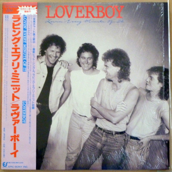 Loverboy - Lovin' Every Minute Of It (Vinyl, LP, Album)