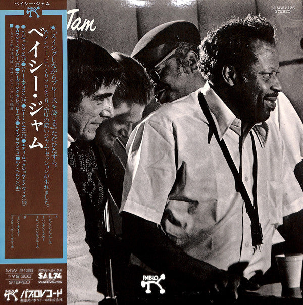 Count Basie - Basie Jam (Vinyl, LP, Album)