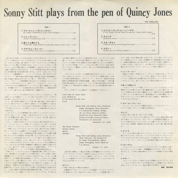Sonny Stitt - Sonny Stitt Plays Arrangements From The Pen Of Quincy...