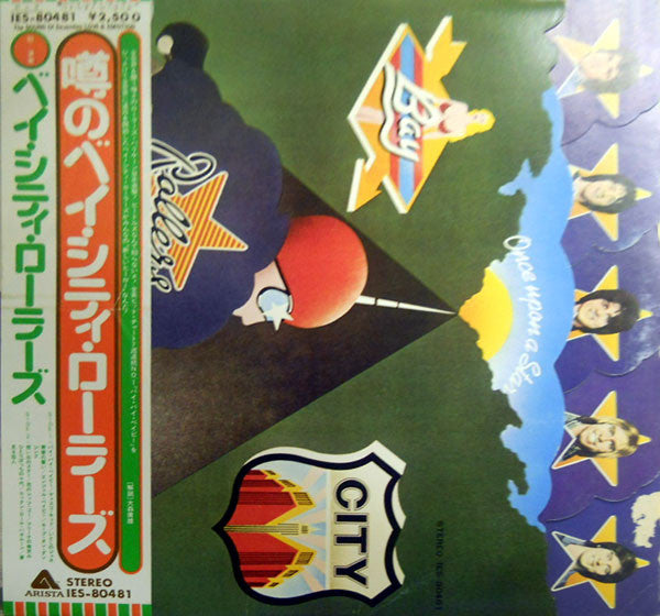 Bay City Rollers - Once Upon A Star (Vinyl, LP, Album) Very Good Plus (VG+) / Very Good Plus (VG+)