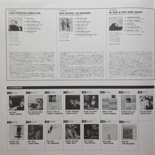 Herbie Hancock - My Point Of View = マイ・ポイント・オブ・ビュー (Vinyl, LP, Albu...