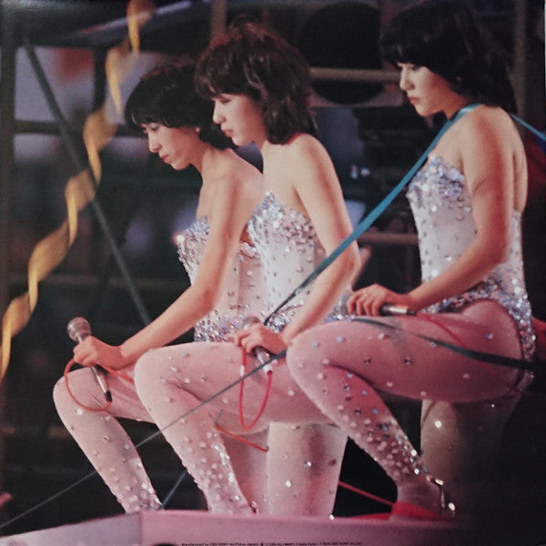 Candies (2) - Final Carnival Plus One (3xVinyl, LP, Album, Stereo) Very Good (VG) / Good Plus (G+)