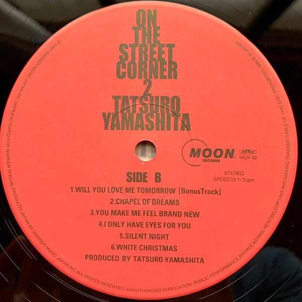 Tatsuro Yamashita - On The Street Corner 2 (Vinyl, LP, Album, Limited Edition) Near Mint (NM or M-) / Very Good Plus (VG+)