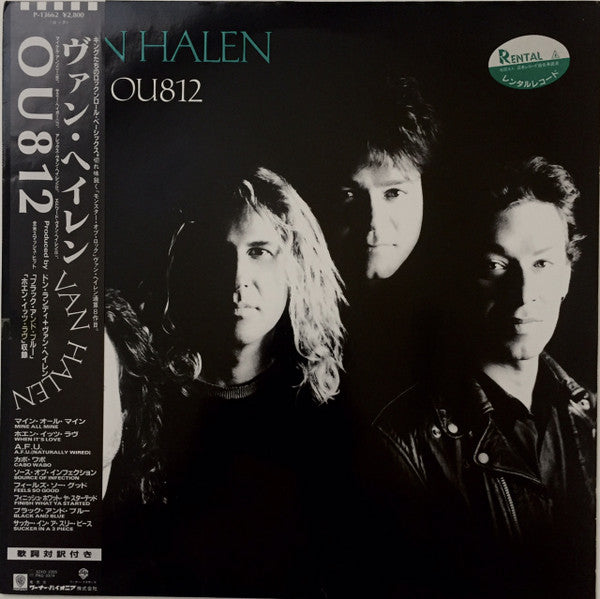 Van Halen - OU812 (Vinyl, LP, Album) Near Mint (NM or M-) / Very Good Plus (VG+)