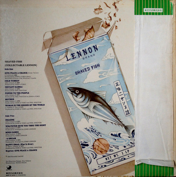 John Lennon - Shaved Fish = ジョン・レノンの軌跡（シェイヴド・フィッシュ） (Vinyl, LP, Com...