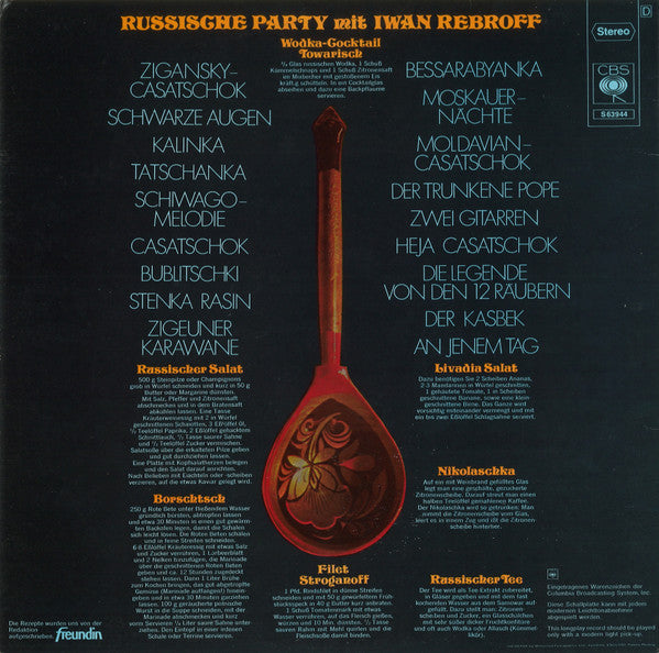 Ivan Rebroff - Russische Party (Vinyl, LP) Very Good Plus (VG+) / Very Good Plus (VG+)