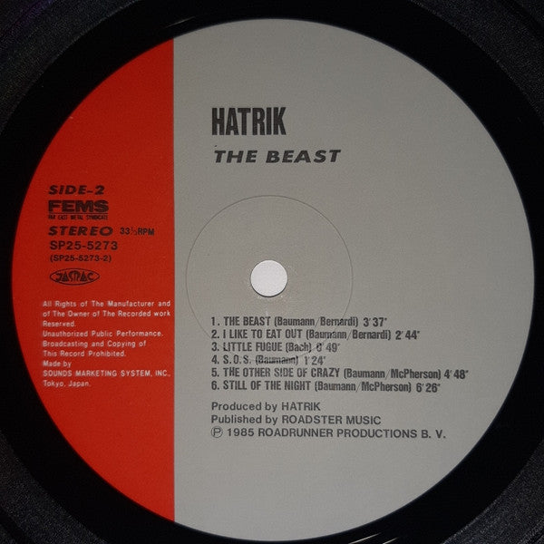 Hatrik - The Beast (Vinyl, LP, Album) Very Good Plus (VG+) / Very Good (VG)