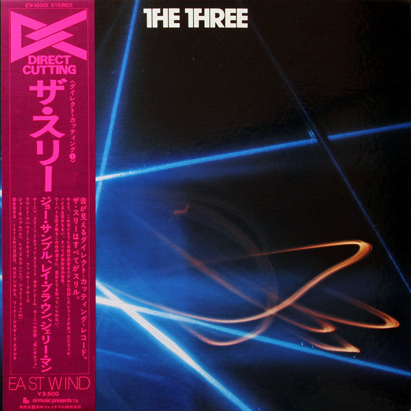 Joe Sample - The Three (Vinyl, LP, Album)