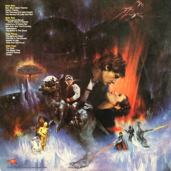 John Williams (4) - Star Wars / The Empire Strikes Back (2xVinyl, LP, Album, Stereo) Very Good Plus (VG+) / Very Good Plus (VG+)
