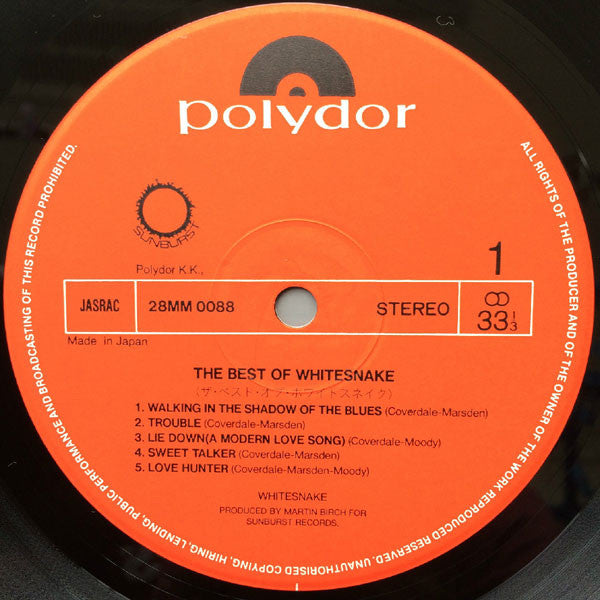 Whitesnake - The Best Of Whitesnake (Vinyl, LP, Compilation, Stereo)