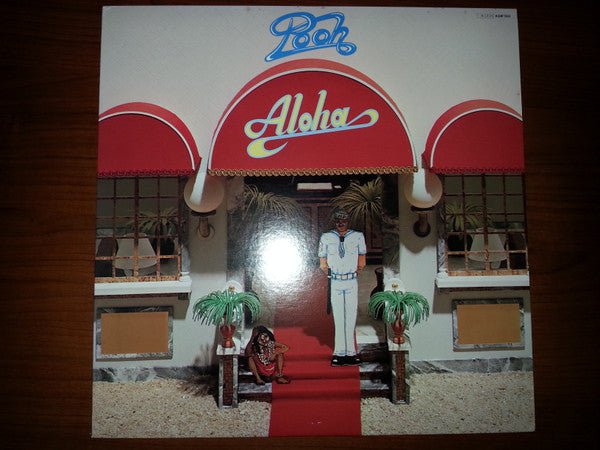 Pooh - Aloha (Vinyl, LP, Album) Near Mint (NM or M-) / Near Mint (NM or M-)