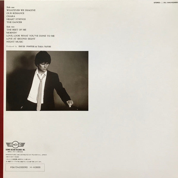 David Foster - The Best Of Me (Vinyl, LP, Album, Stereo) Very Good Plus (VG+) / Very Good Plus (VG+)