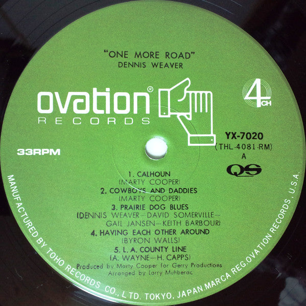 Dennis Weaver - One More Road (Vinyl, LP, Quadraphonic) Very Good Plus (VG+) / Very Good (VG)