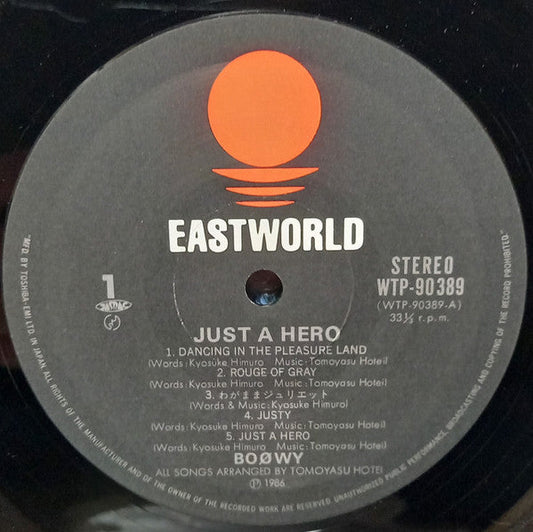 Boøwy - Just A Hero (Vinyl, LP, Album, Stereo) Good Plus (G+) / Poor (P)