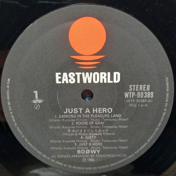 Boøwy - Just A Hero (Vinyl, LP, Album, Stereo)