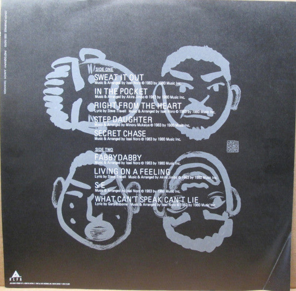 Casiopea - Jive Jive (Vinyl, LP, Album)