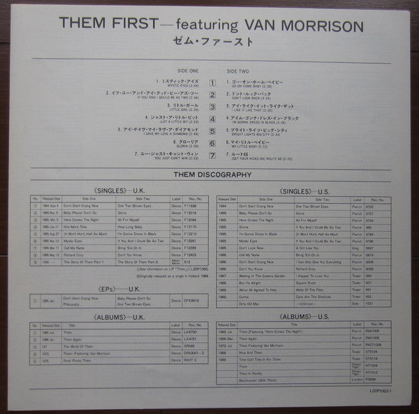 Them (3) - Them First (Vinyl, LP, Album, Reissue, Mono) Very Good Plus (VG+) / Very Good Plus (VG+)