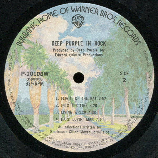 Deep Purple - In Rock (Vinyl, LP, Album, Reissue)