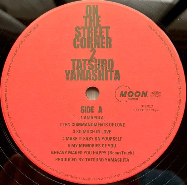 Tatsuro Yamashita - On The Street Corner 2 (Vinyl, LP, Album, Limited Edition) Near Mint (NM or M-) / Very Good Plus (VG+)