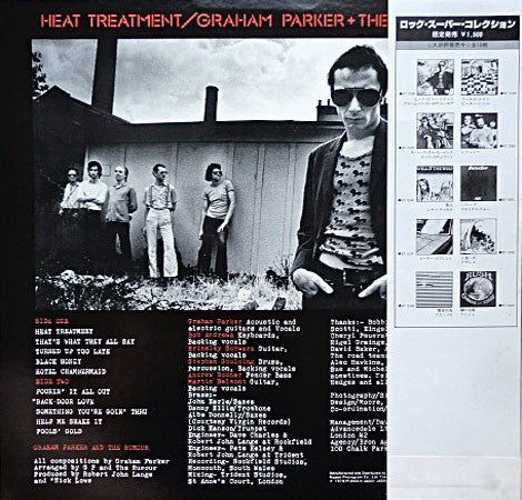 Graham Parker And The Rumour - Heat Treatment (Vinyl, LP, Album, Reissue) Very Good (VG) / Very Good (VG)