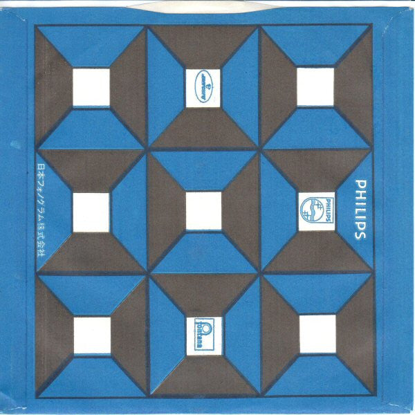Rod Stewart - (I Know) I'm Losing You (Vinyl, 7", 45 RPM, Single, Stereo) Very Good Plus (VG+) / Very Good Plus (VG+)