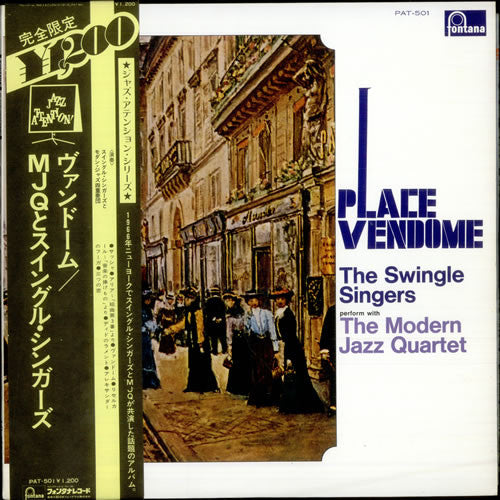 Les Swingle Singers - Place Vendôme (Vinyl, LP, Album, Limited Edition, Reissue) Very Good (VG) / Very Good (VG)