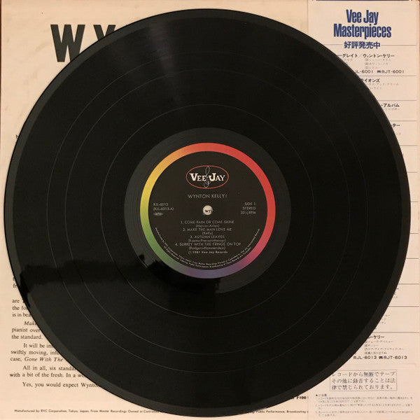 Wynton Kelly - Wynton Kelly! (Vinyl, LP, Album, Reissue, Stereo)