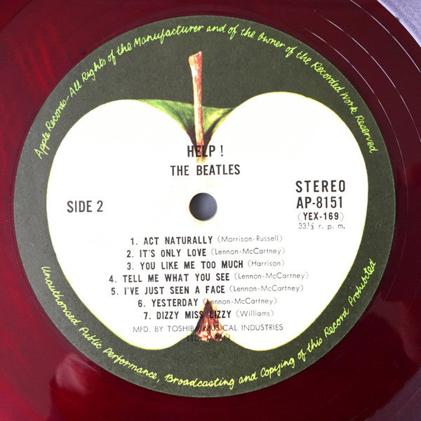 The Beatles - Help! (Vinyl, LP, Album, Reissue, Stereo)