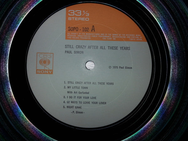 Paul Simon - Still Crazy After All These Years (Vinyl, LP, Album)