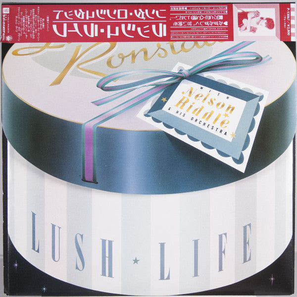 Linda Ronstadt - Lush Life (Vinyl, LP, Album) Very Good (VG) / Very Good Plus (VG+)