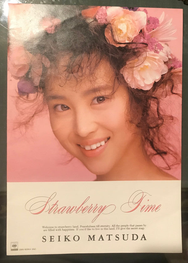 Seiko Matsuda - Strawberry Time (Vinyl, LP, Album, Stereo)