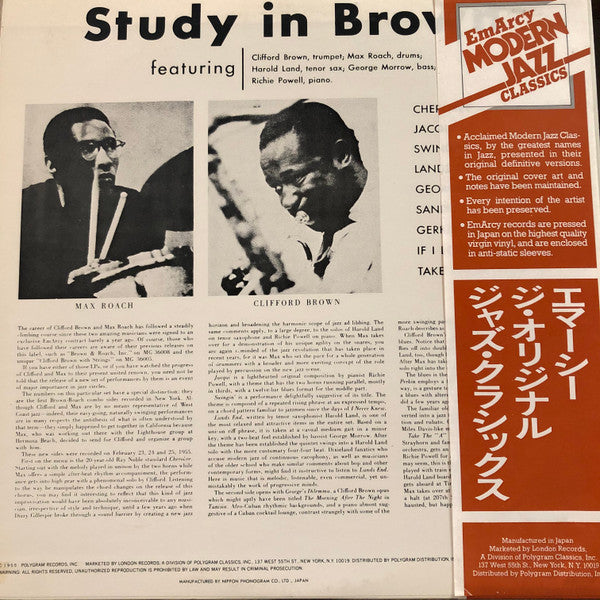 Clifford Brown And Max Roach - Study In Brown (Vinyl, LP, Album, Reissue, Mono) Very Good Plus (VG+) / Very Good Plus (VG+)