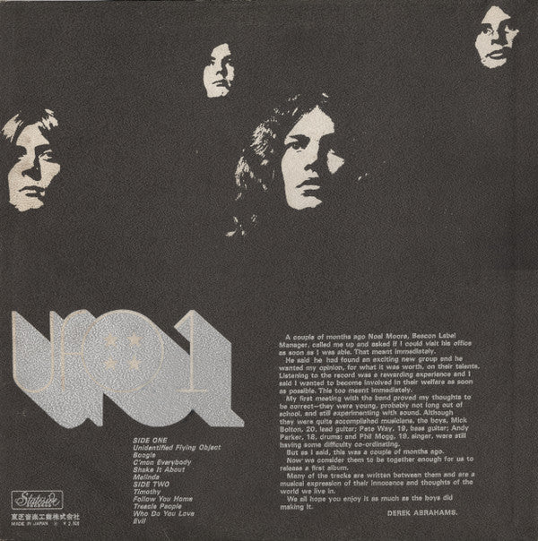 UFO (5) - UFO 1 (Vinyl, LP, Album) Very Good Plus (VG+) / Very Good Plus (VG+)
