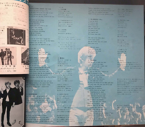 The Walker Brothers - Images = 永遠の (Vinyl, LP, Album)