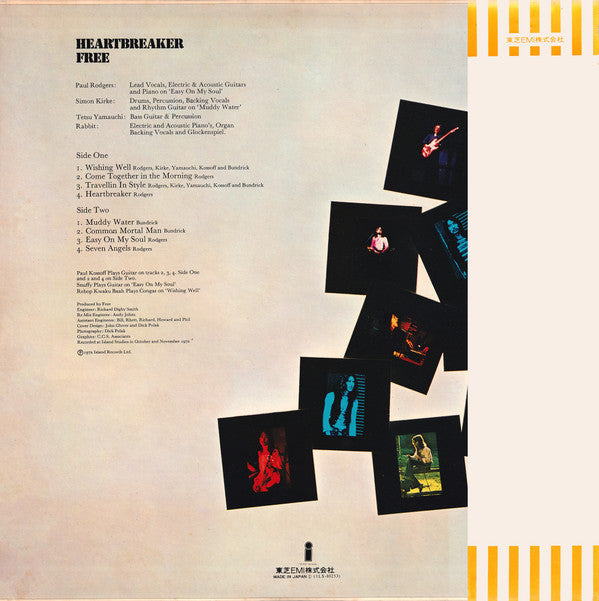 Free - Heartbreaker (Vinyl, LP, Album, Reissue, Stereo) Very Good Plus (VG+) / Good Plus (G+)