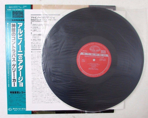 Gary Karr - Adagio D'Albinoni (Vinyl, LP) Very Good Plus (VG+) / Near Mint (NM or M-)