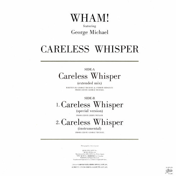 Wham! - Careless Whisper (Vinyl, 12", 45 RPM)