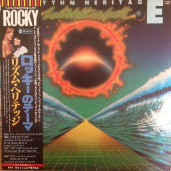 Rhythm Heritage - Last Night On Earth (Vinyl, LP, Album) Near Mint (NM or M-) / Very Good (VG)